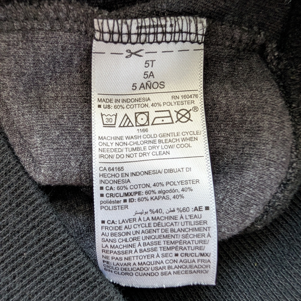 Old Navy Dark Gray and Camo Kids Sweatshirt - Picture 5 of 5